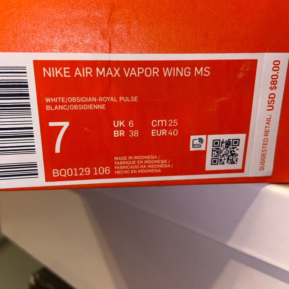 Brand new Nike sneakers